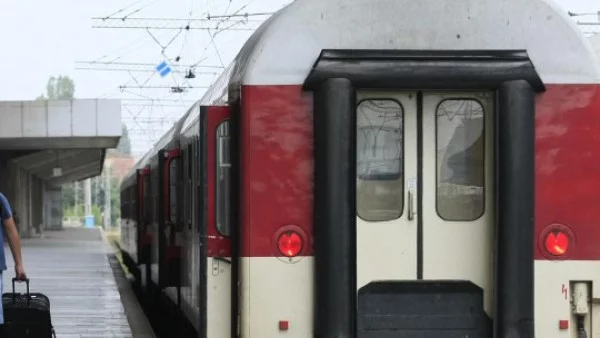 Запорираха сметките на БДЖ 