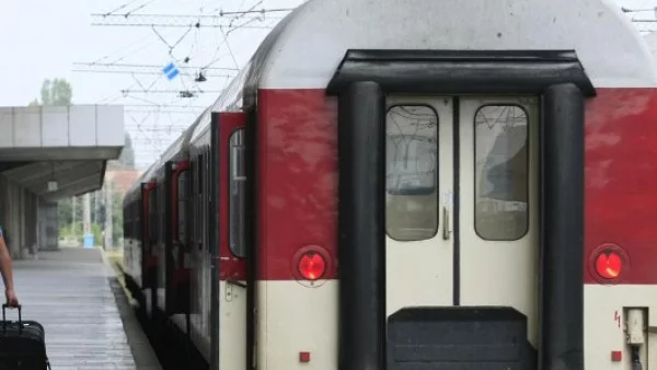БДЖ въвежда предварителна продажба на билети за Великден 