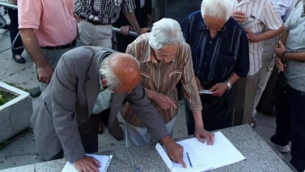 Разкриха партиите, срещу които има сигнали за злоупотреба с лични данни