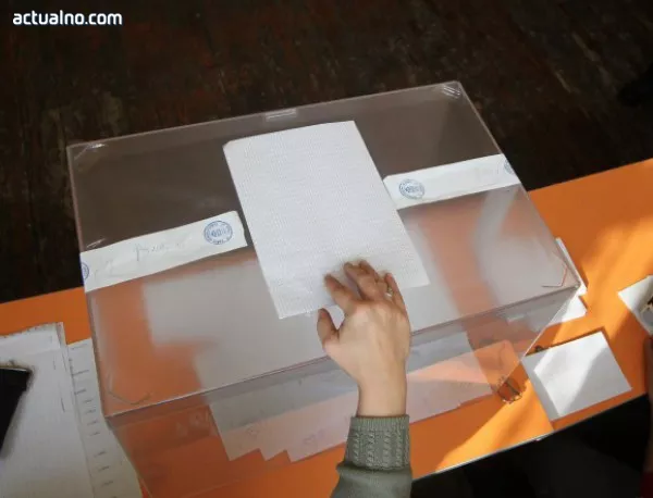 Искат 33 МИР за гласуващите българи в чужбина