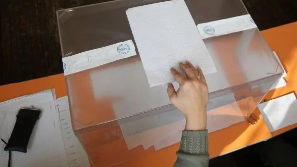 Изборите в Сърница приключиха при 74,78% избирателна активност