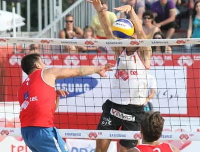 Бургас ще бъде домакин на турнир по плажен волейбол