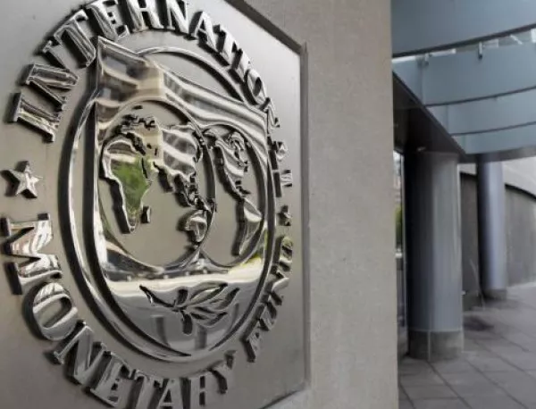 МВФ намали прогнозата си за американската икономика