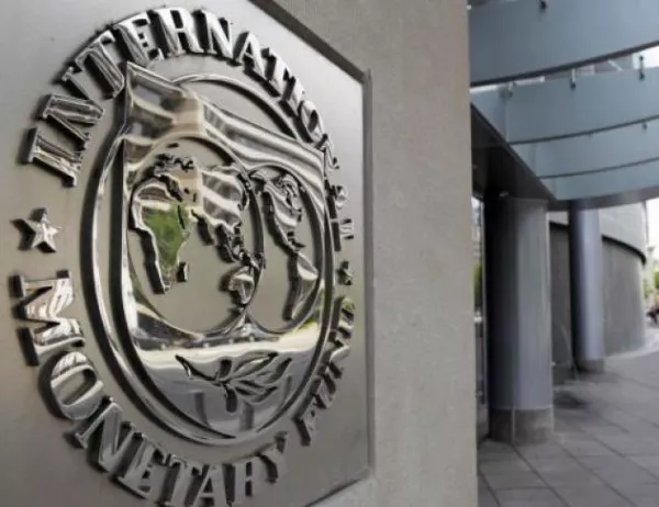 МВФ: Подкрепяме усилията на България за влизане в Еврозоната