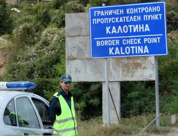 Очаква се засилване на трафика към ГКПП "Калотина"