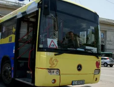 Две нови автобусни линии към Витоша 