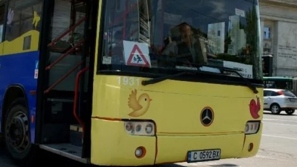 Две нови автобусни линии към Витоша 