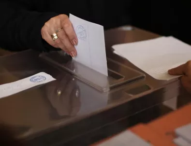 Утре е крайният срок за регистрация на желаещите да гласуват българи в чужбина
