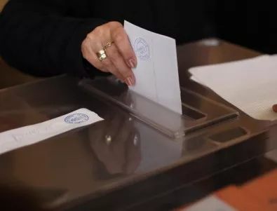 НДСВ започва подписка за задължителното гласуване