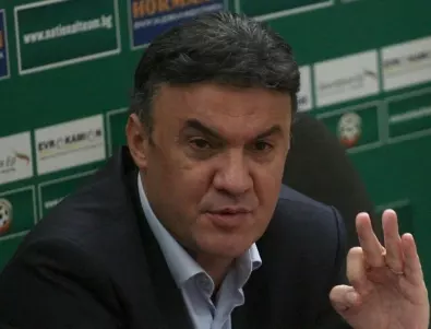 Боби Михайлов ще се обяснява пред депутатите от спортна комисия