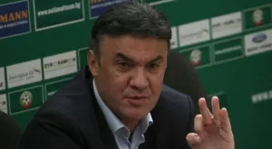 БФС подписа договор за мачовете от "В" група 