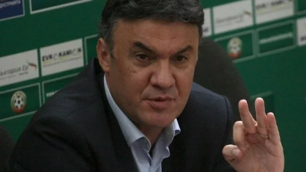 Според Михайлов годината била успешна за БФС