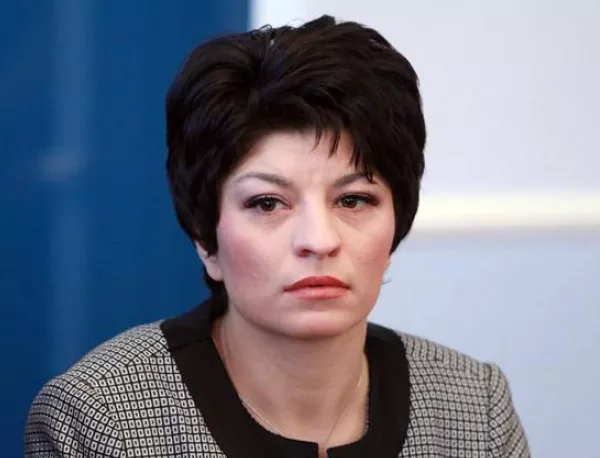 Десислава Атанасова: Ще подкрепим актуализация на бюджета на НЗОК