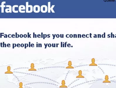 Австралиец планира да пие кафе с всичките си Facebook приятели