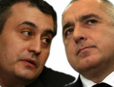 България през 2013 година: Раздумката на Борисов, Найденов и Кокинов в Банкя