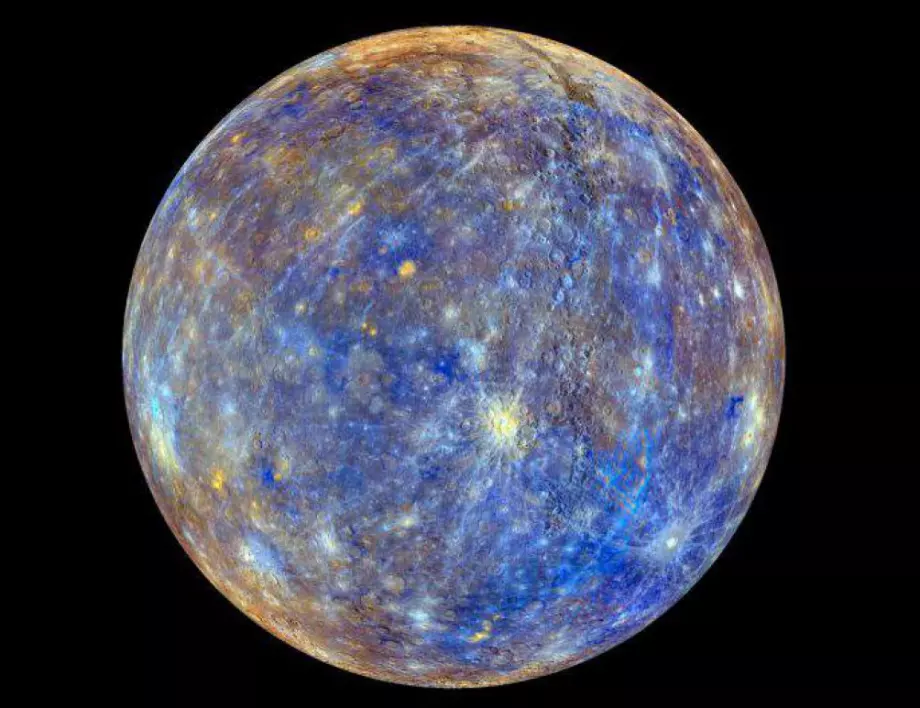 Ето кога е първият ретрограден Меркурий за годината