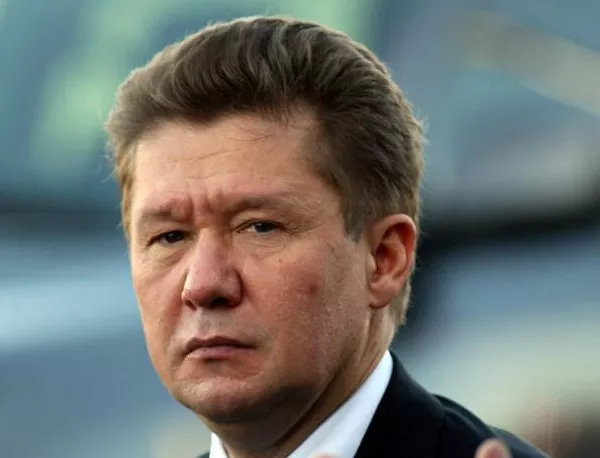 "Газпром" спира газа за Украйна на 3 юни