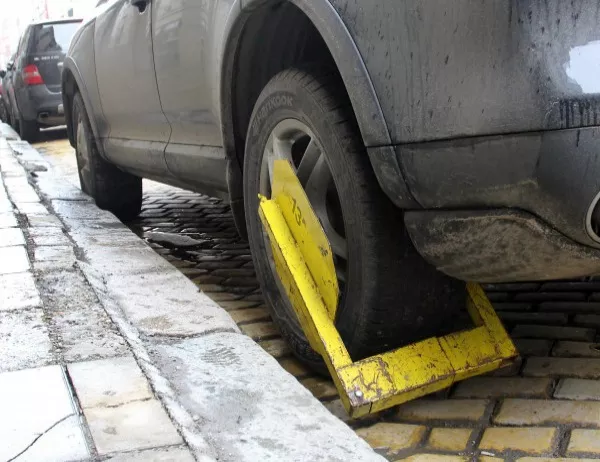 Семейство от Благоевград осъди "Паркинги и гаражи" за неправомерно вдигане на кола