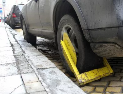 Окончателно - скобите при неправилно паркиране са законни
