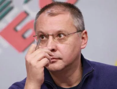 Станишев е дал съгласие за възбуждане на наказателно преследване