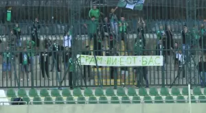 Окончателно: Нефтохимик е аут от Втора лига, ето какво предстои за "зелените" сега