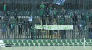 Футболният Нефтохимик се завръща с ново ръководство и стартира от пета дивизия