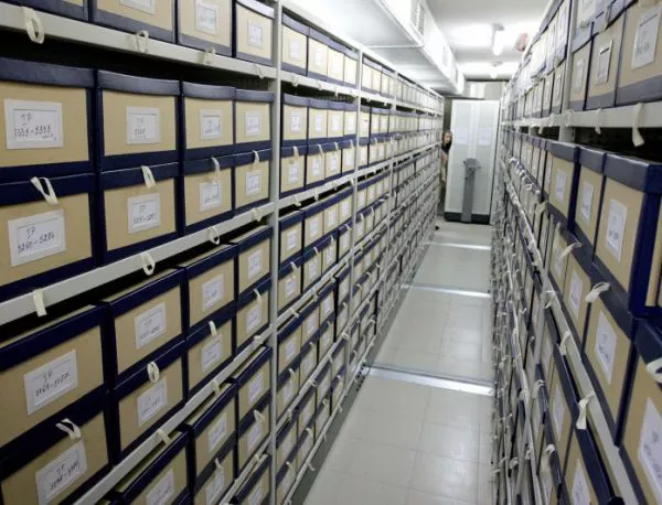 Архивите на военното разузнаване не са предадени на Комисията по досиетата