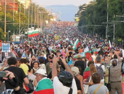 България през 2013 година: ДАНСwithme – свобода на мисленето