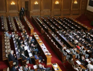 Проучване: Пет партии влизат в парламента, ако изборите бяха днес