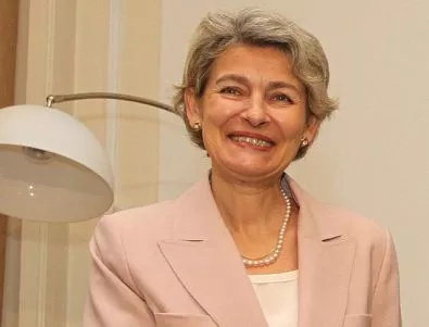 Ирина Бокова е водещ кандидат за шеф на ООН
