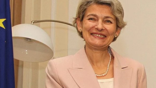 Ирина Бокова официално встъпва в длъжност 