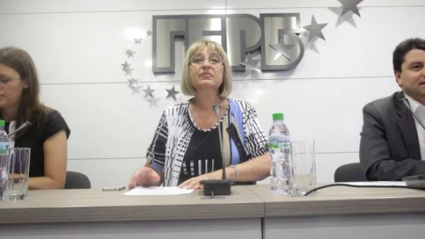 ГЕРБ внася в парламента декларация, осъждаща поведението на "Атака"
