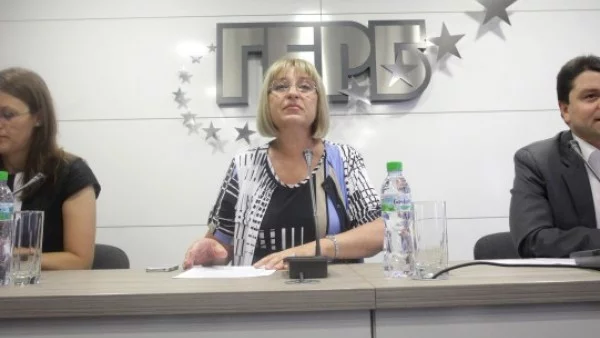 ГЕРБ: Поддържаме териториалната цялост и суверенитета на Украйна 