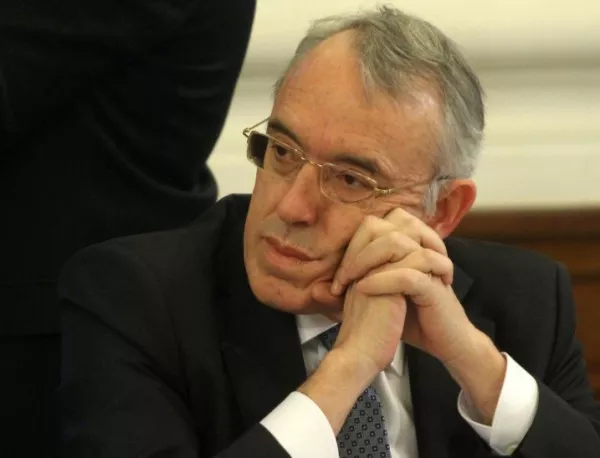 КРИБ призовава за незабавна оставка на кабинета