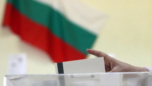Българите в чужбина казаха "да" на референдума