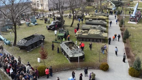 Националният военноисторически музей обявява конкурс за лого