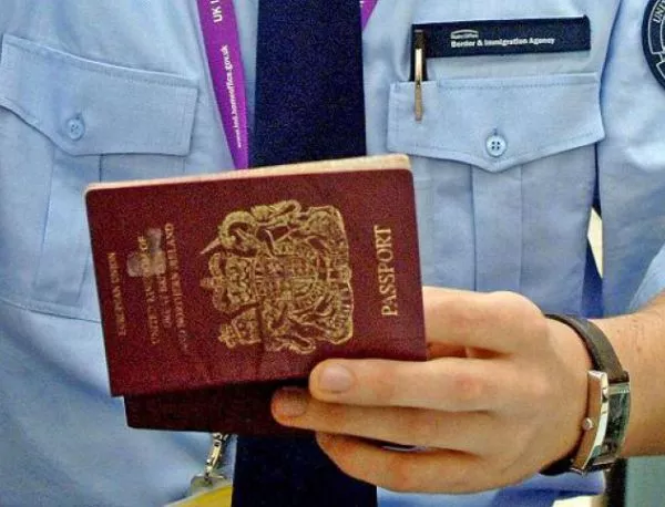 Само малцина се възползват от нова е-услуга за подновяване на лични карти и паспорти