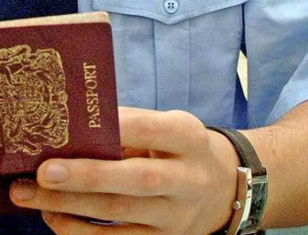 Българското гражданство за чужденци си остава "подарък" от ДАБЧ