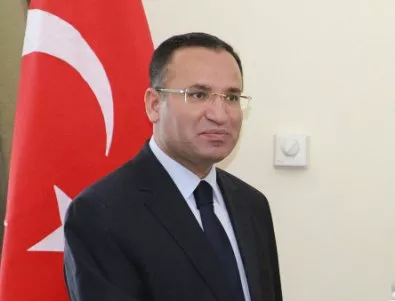 Турският министър на правосъдието отмени визитата си в Германия