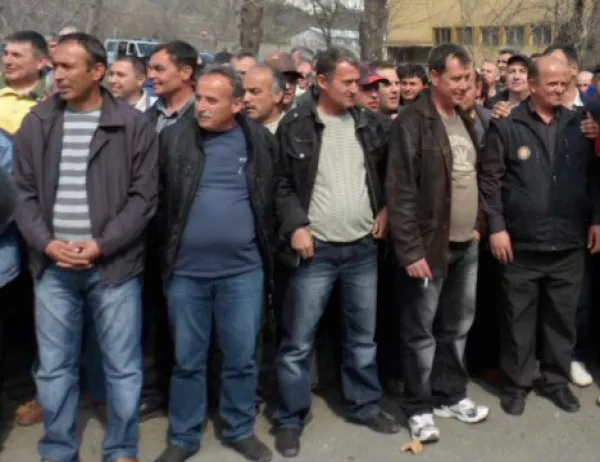 Отново протест срещу кмета на Септември Марин Рачев