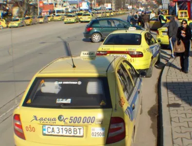 От Смолян идват таксита за протеста на 20 ноември