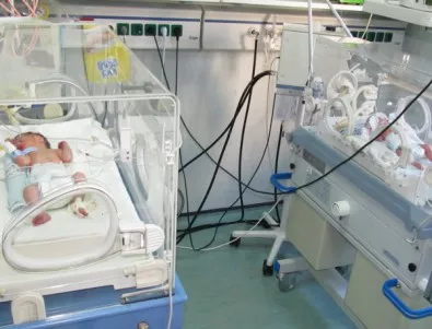 51-годишна стана майка на близнаци в Русе