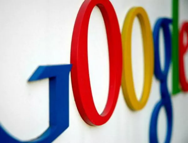 ЕК: Google е в нарушение на антитръстовите правила на ЕС