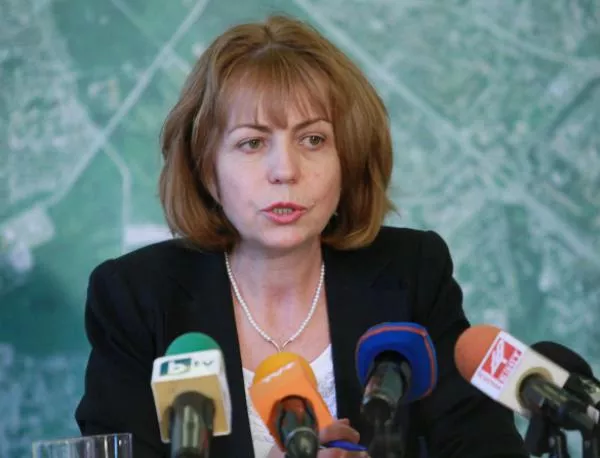 Контрапротестът иска оставката на Фандъкова, не вършела работа