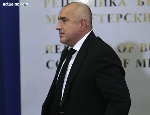 Борисов ще сезира главния прокурор за записите от дома му