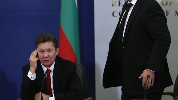 "Газпром" изглежда по нов начин - как ще се отрази на България?