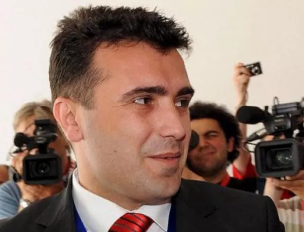СДСМ разкри как властта в Македония контролира съдебната система