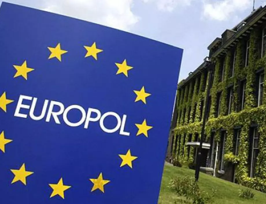 Европол с нов център за борба с финансовата и икономическата престъпност 