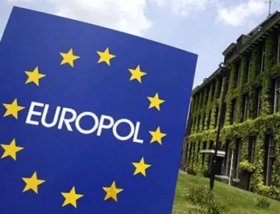 Европол иззе над 20 хил. интернет домейна