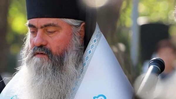 Прокуратурата: Няма данни смъртта на дядо Кирил да е насилствена